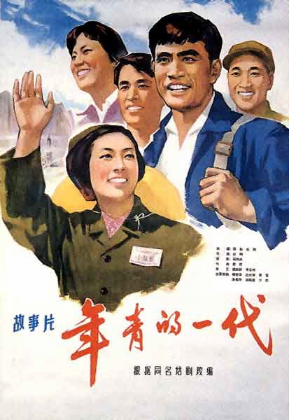 国外的研究生学历可以买